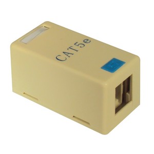 Two piece plastic Surface Mount Box for Keystone  jacks.